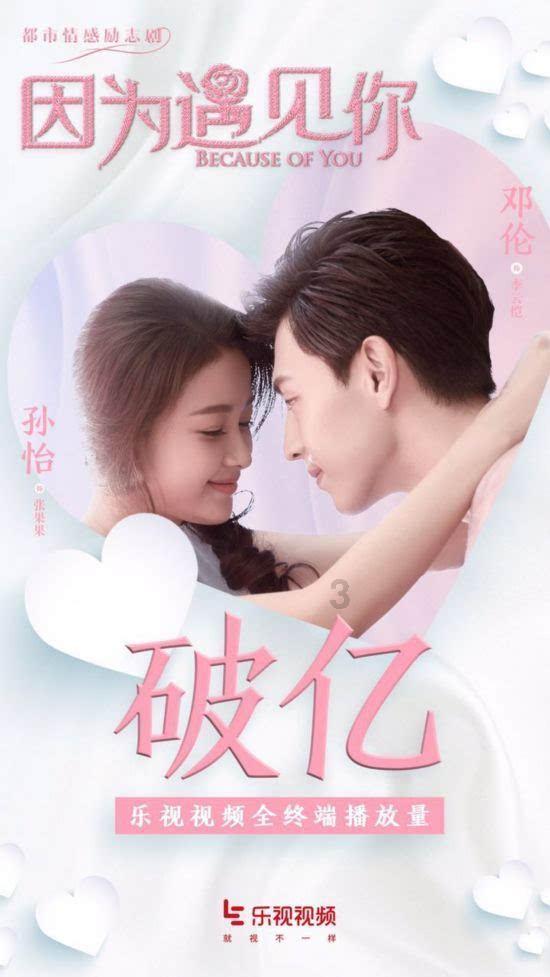 拯救红色方块