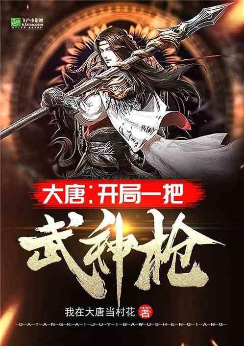 苹果下载腾讯应用宝app下载游戏画面